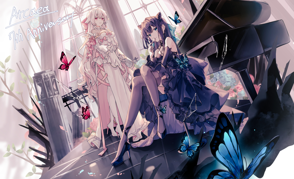 Arcaea