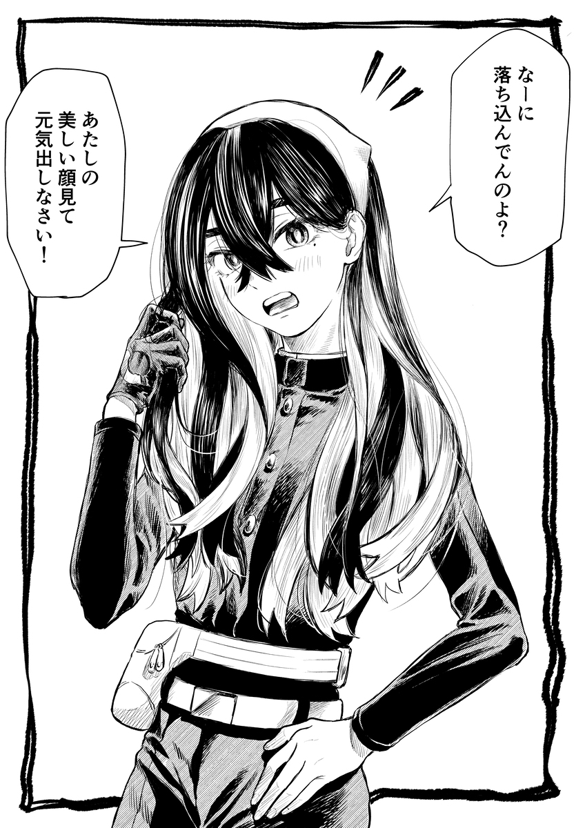 无题