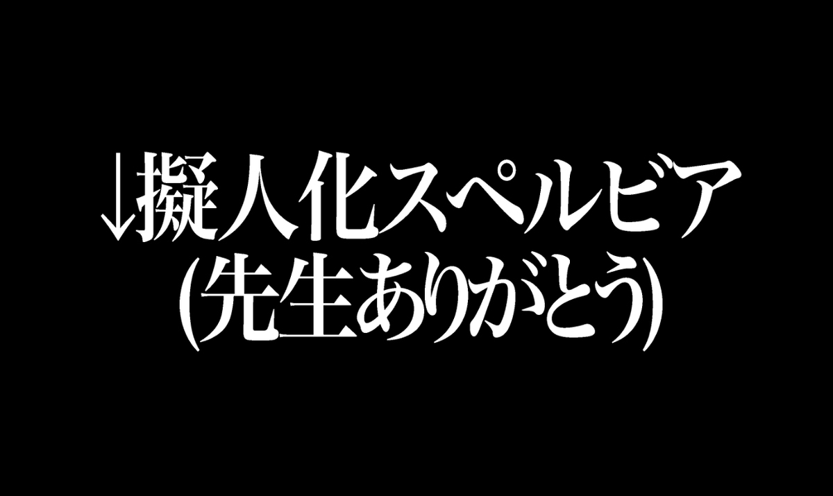 史密斯漫画日志 ② 【8话以后】