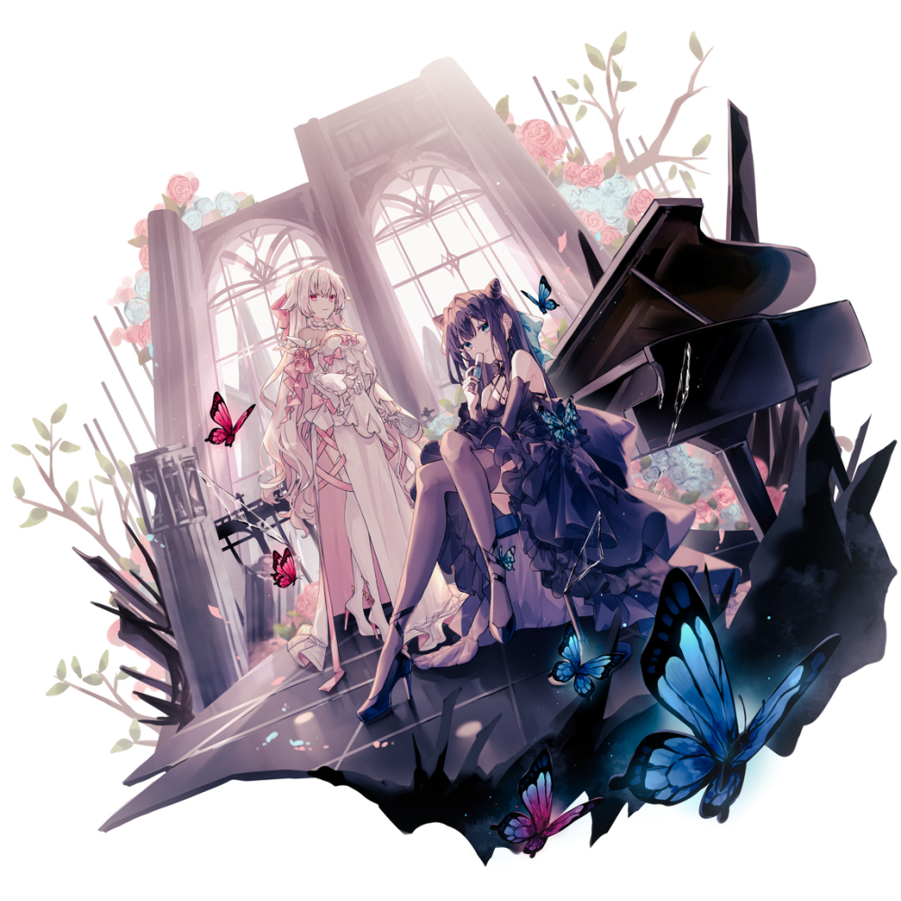 Arcaea