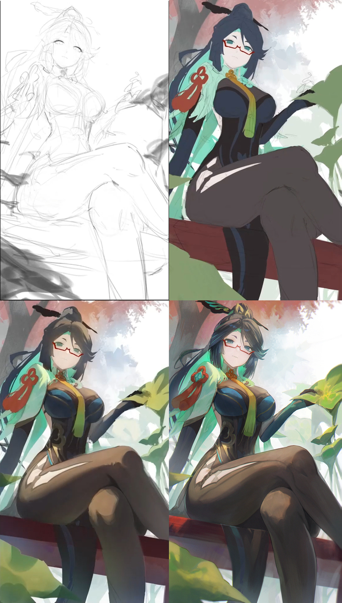 Xianyun