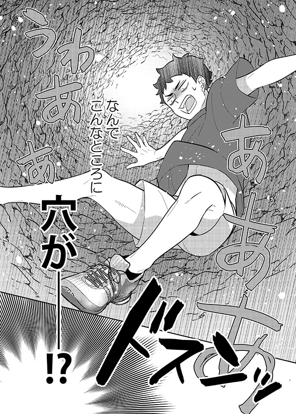 ■ 3/17新书 ③ 搞笑