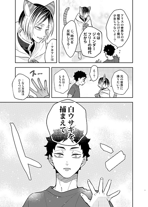 ■ 3/17新书 ③ 搞笑