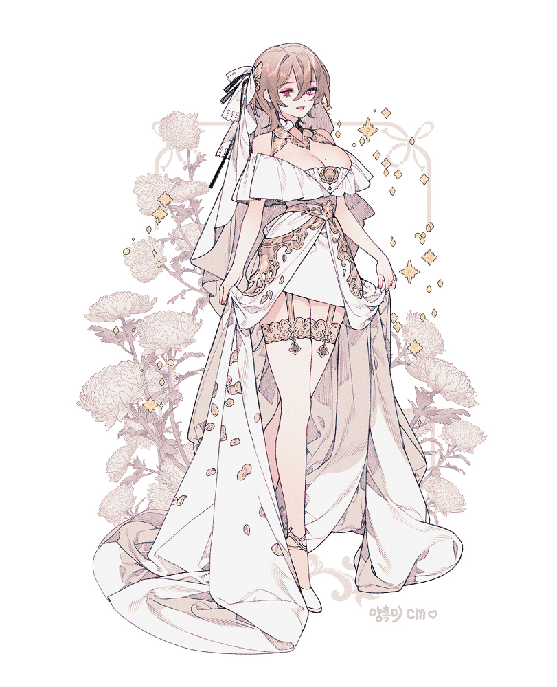💖Cm💖