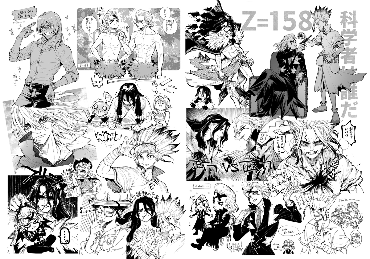 @ Sjnk_d推特记录本【全文公开】