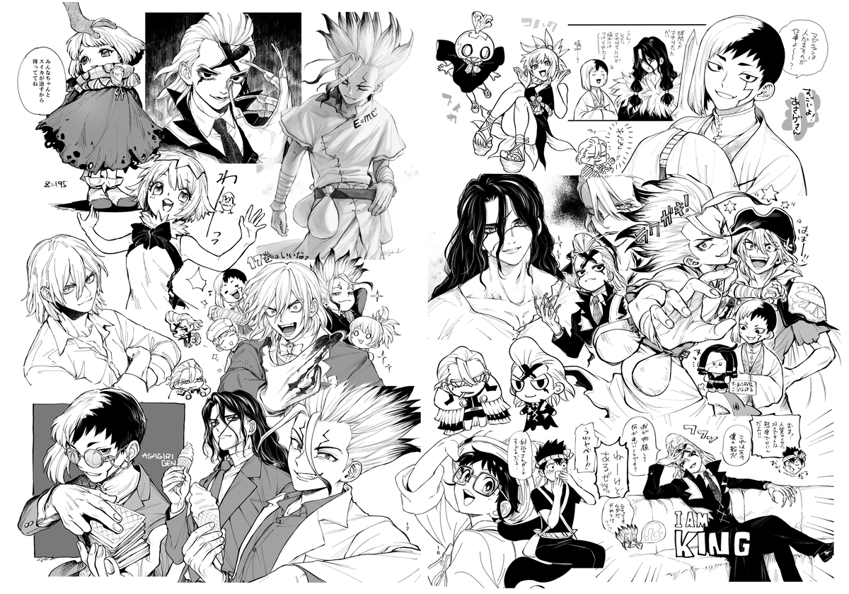 @ Sjnk_d推特记录本【全文公开】