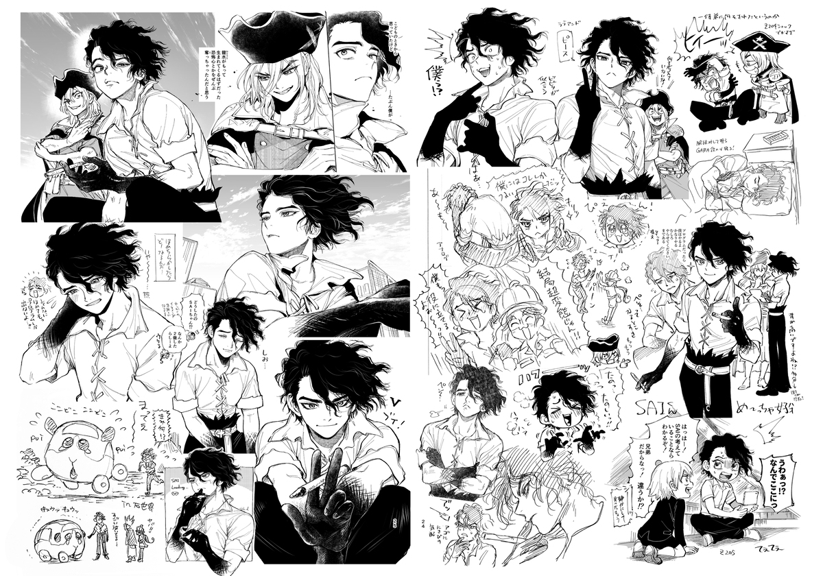 @ Sjnk_d推特记录本【全文公开】
