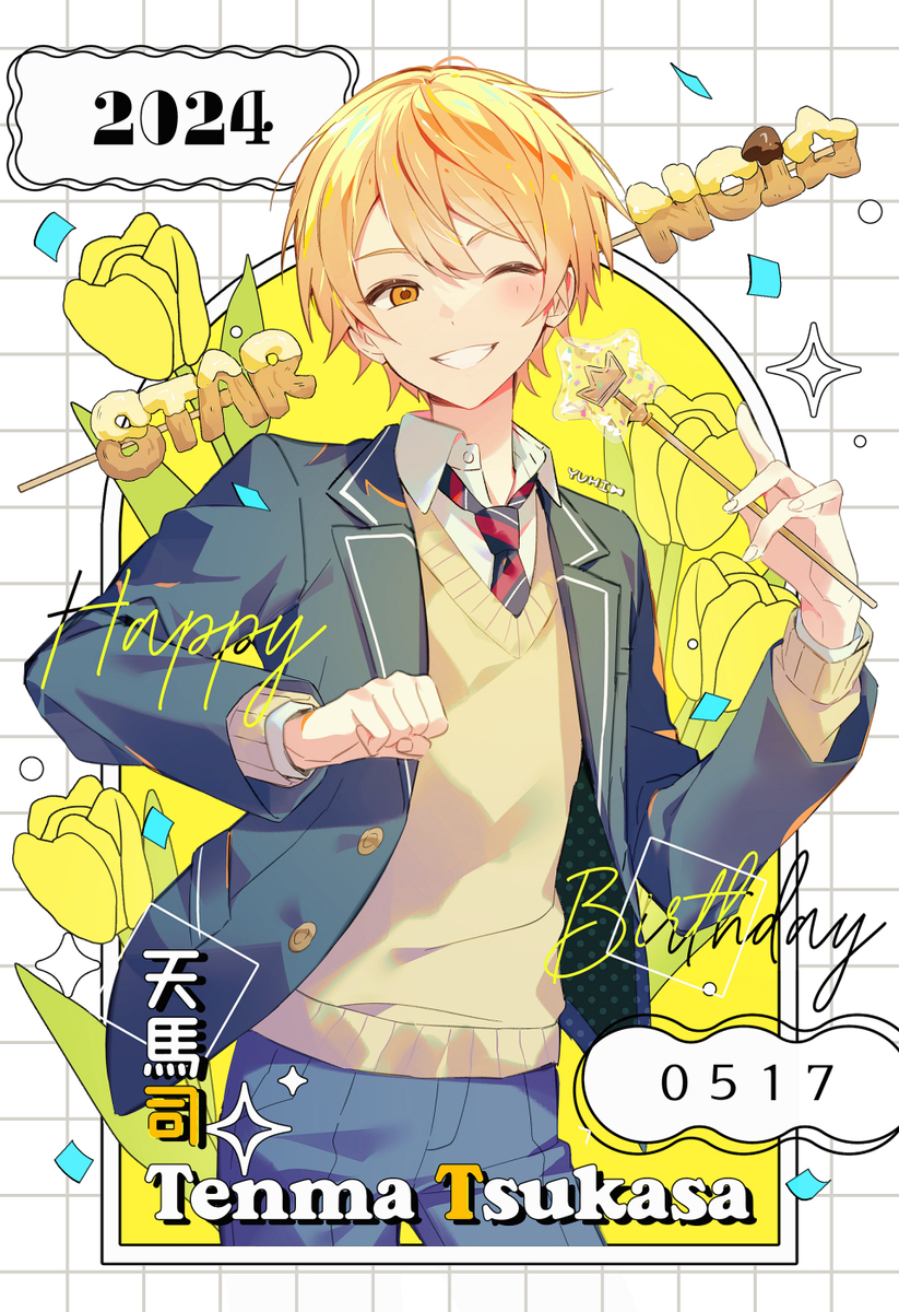 🌟HAPPY BIRTHDAY