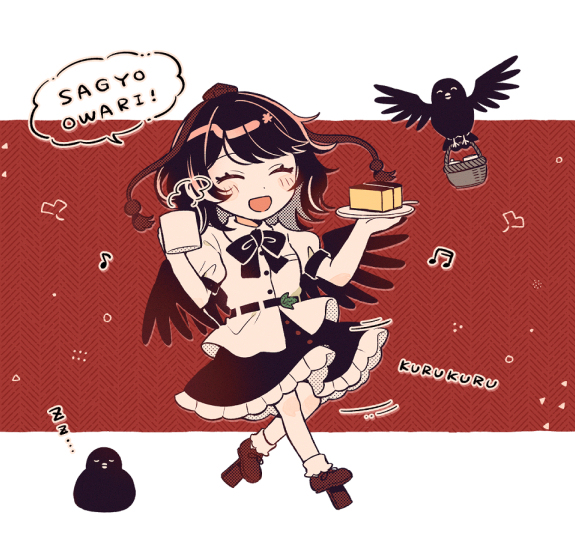 邮购的通知🌼