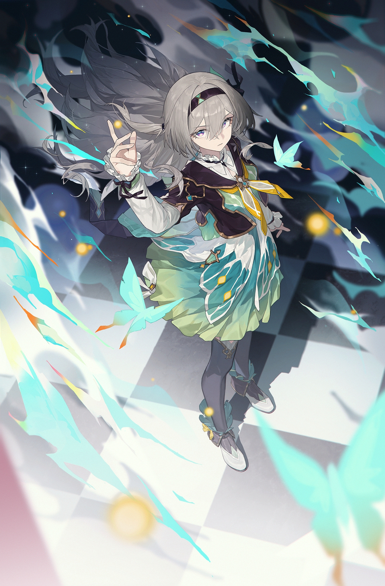 流!