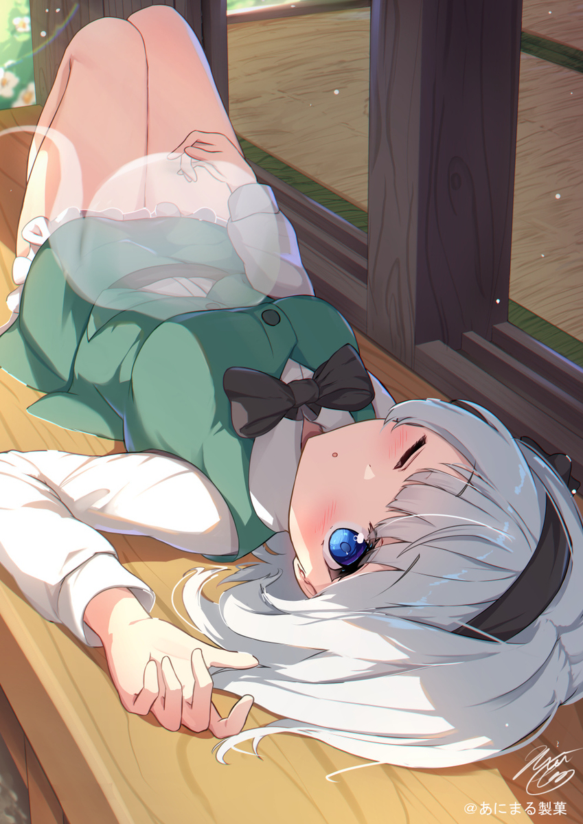 休息中&hellip;