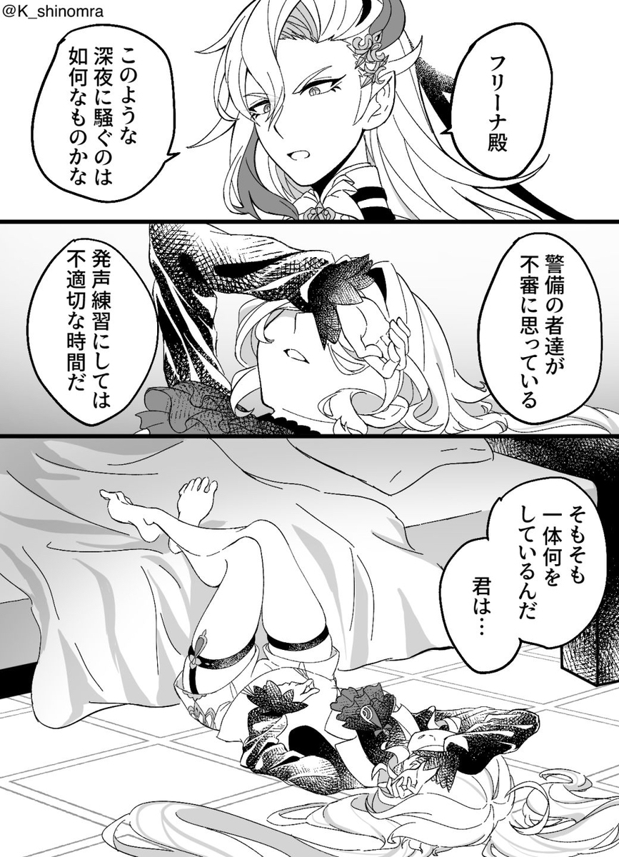 努维弗里漫画和其他漫画