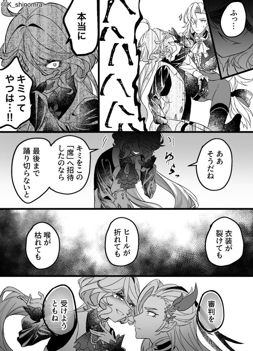 努维弗里漫画和其他漫画