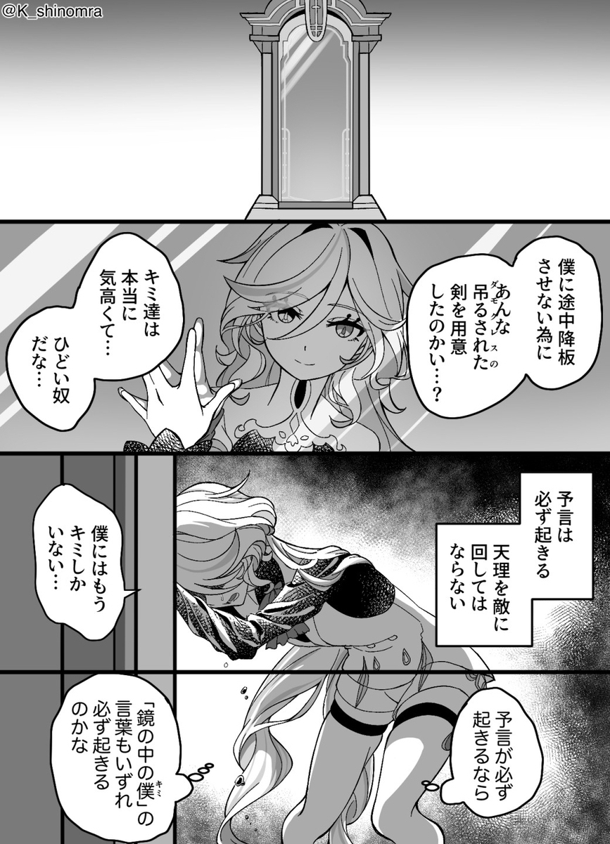 努维弗里漫画和其他漫画