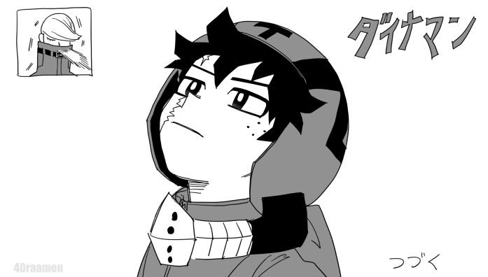 KTDK ※ 本杂志剧透注意 ③
