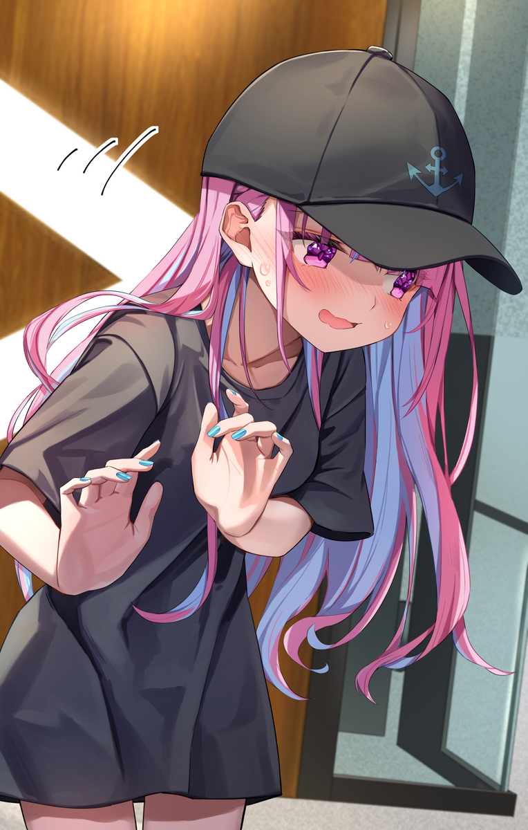 阴帽