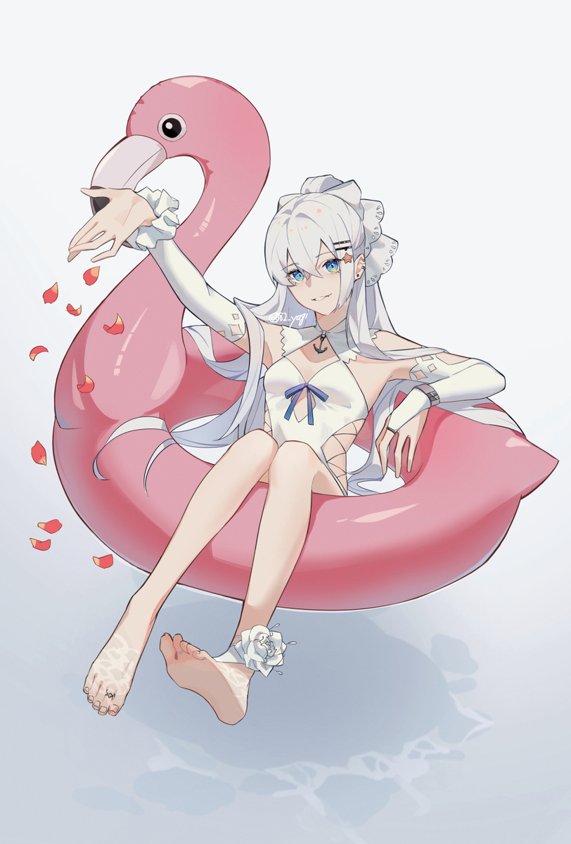 浮轮