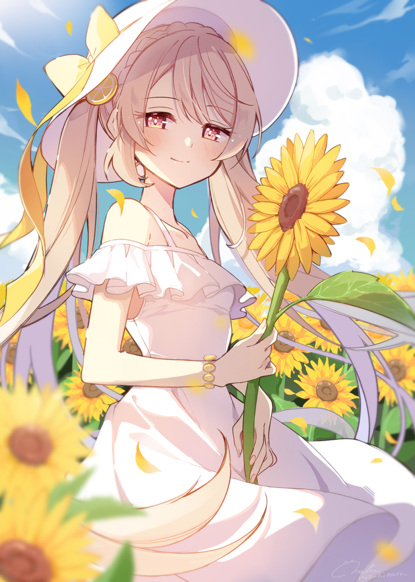 🌻