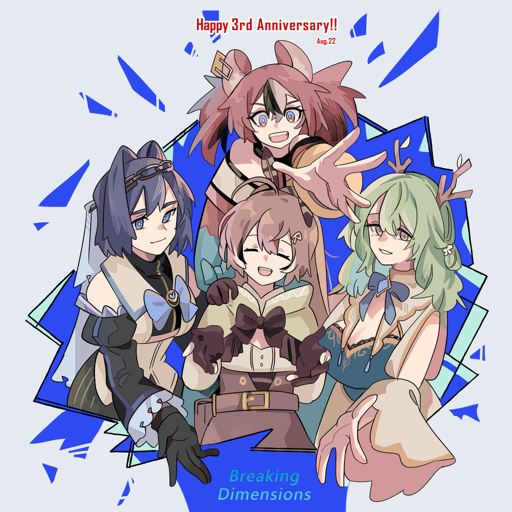 Happy 3rd Anniversary
