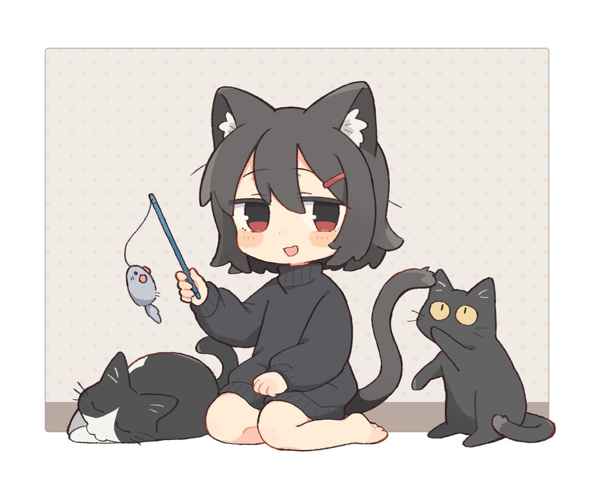 混蛋