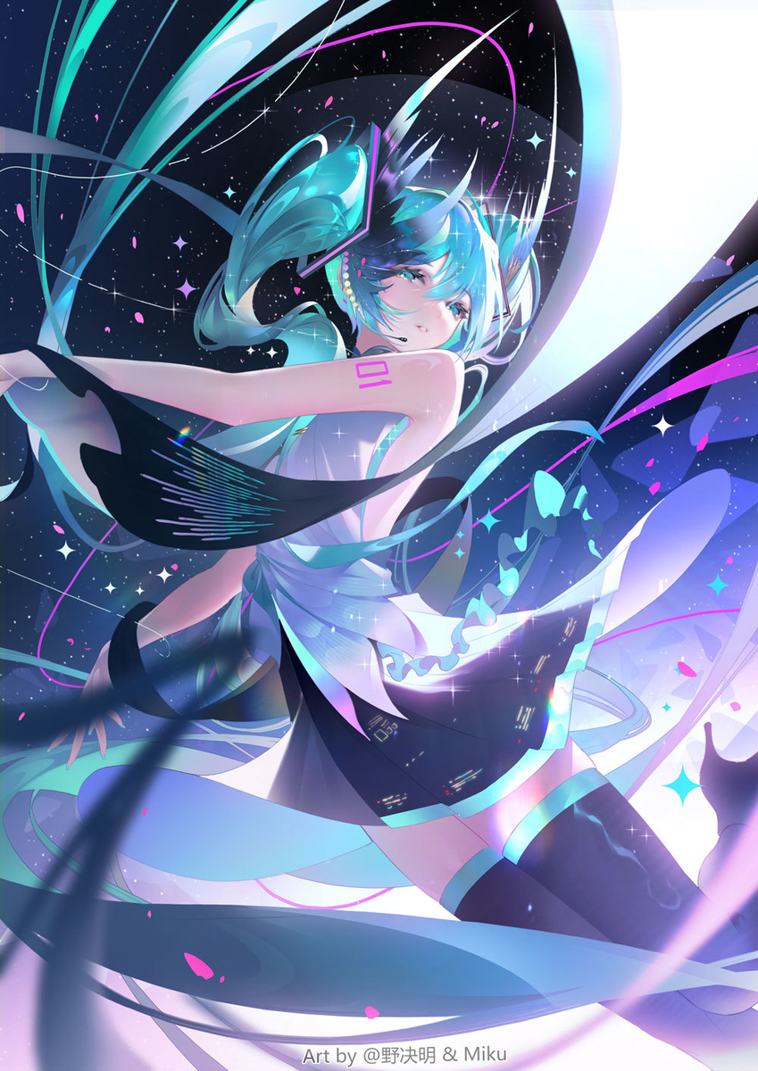 Miku