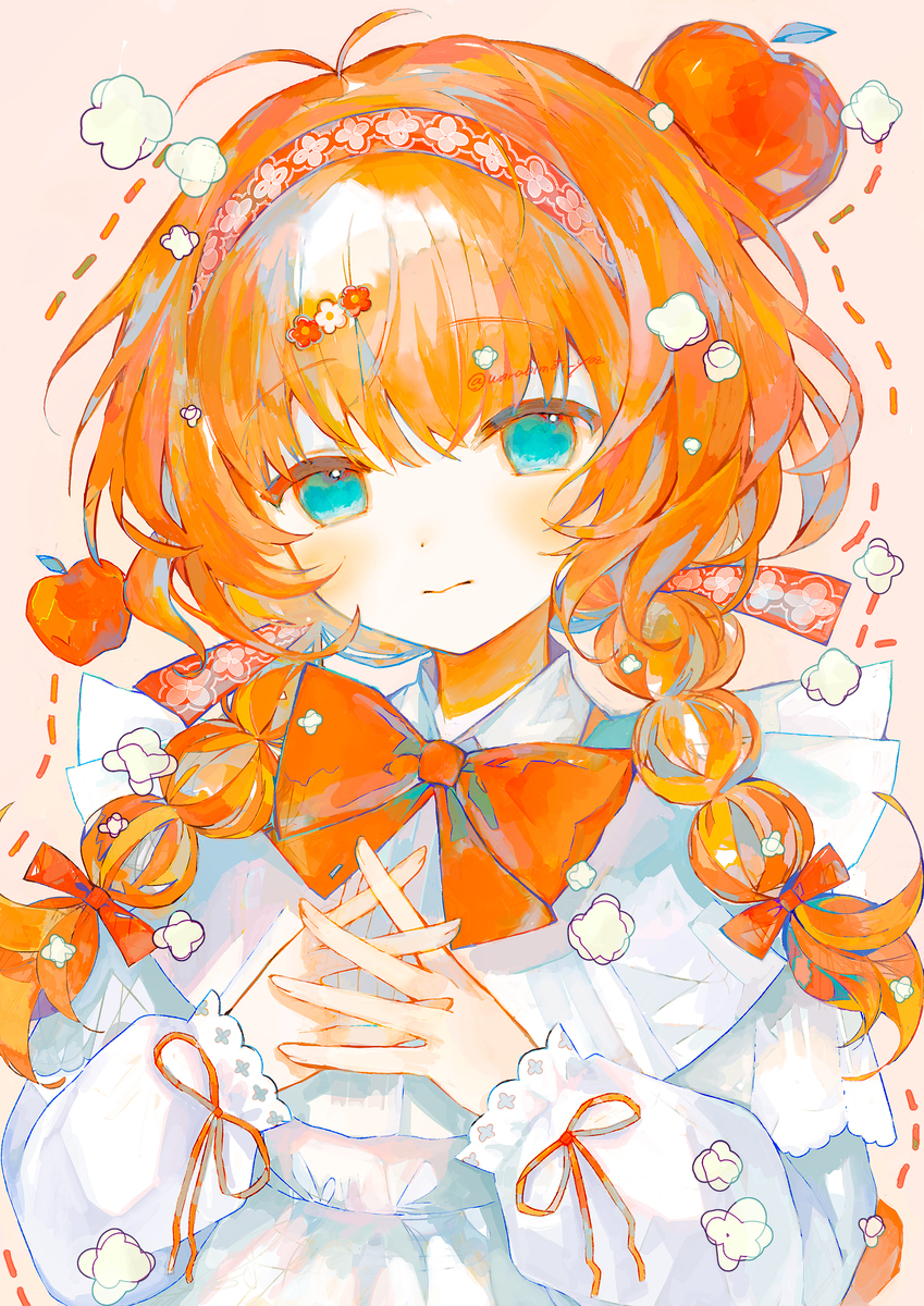 Ribbon