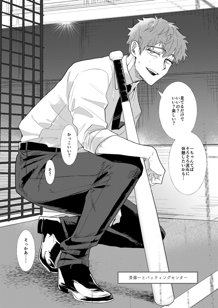 C104新书样本