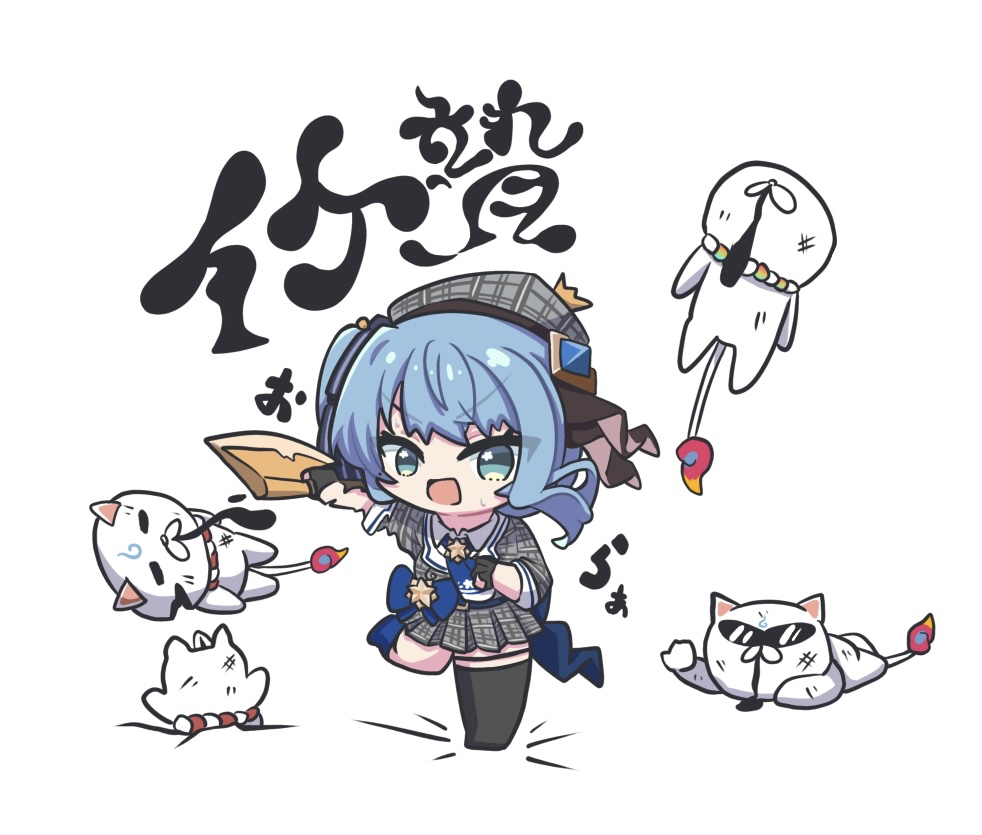 一骑当千🪓