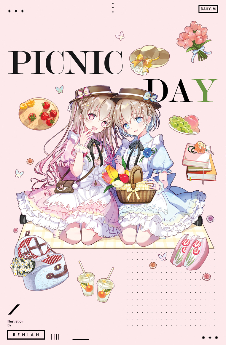 Picnic Day