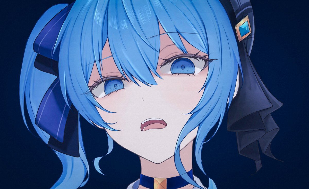 星街水井