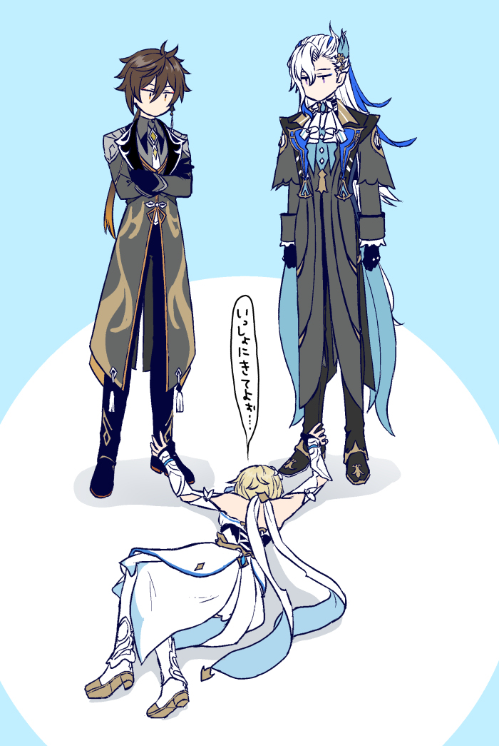 原神LOG ②