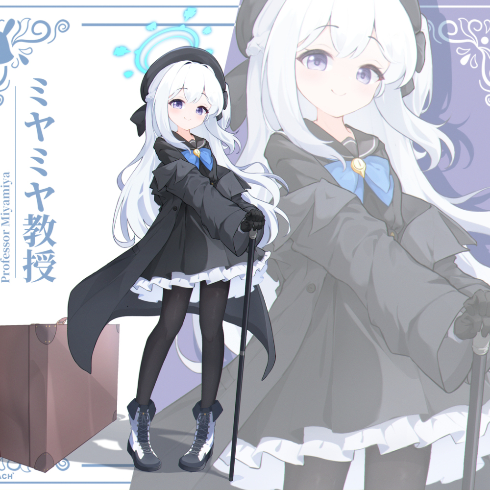 宫宫宫