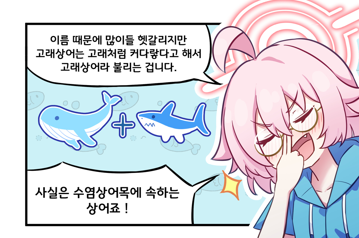 로 망 실 현 부 합 동 지 1 시 노