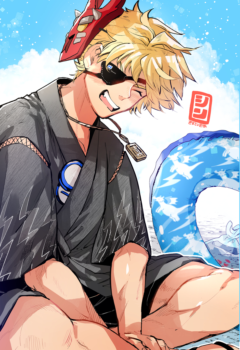 夏天的GG插图