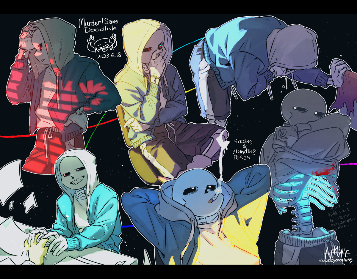 【Murder!Sans】推特总结