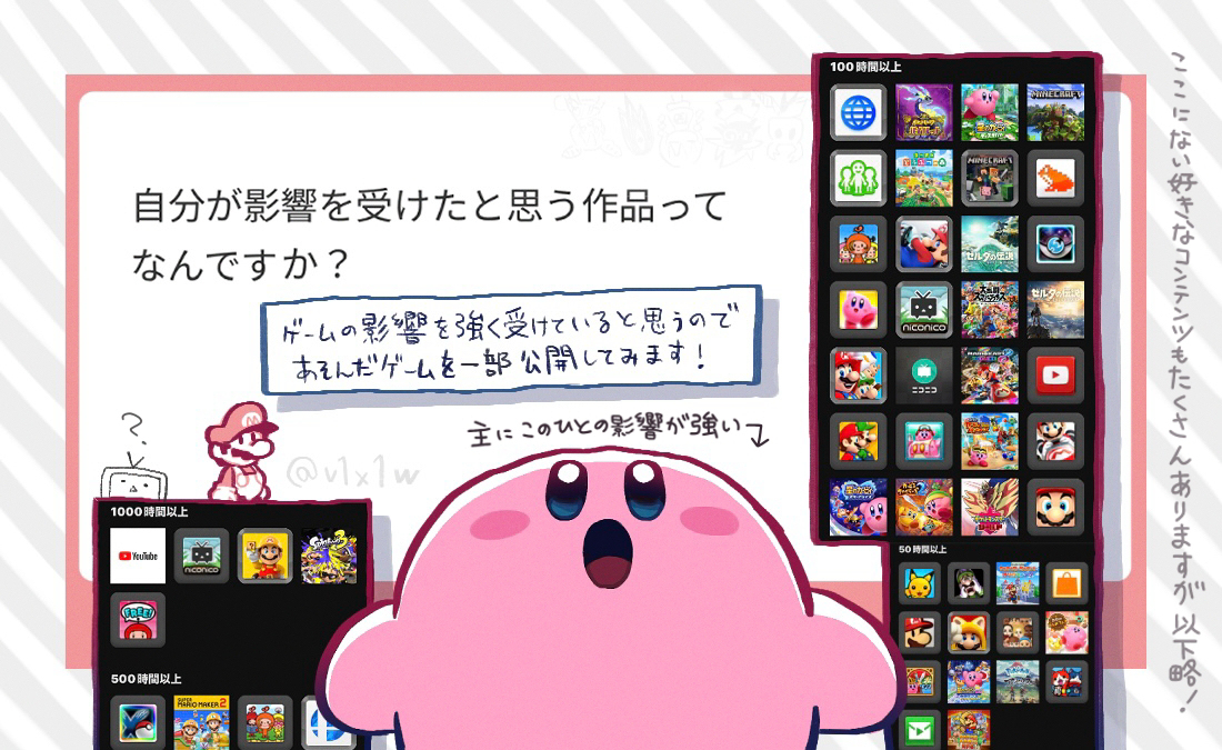 马上就要棉花糖回信角了!