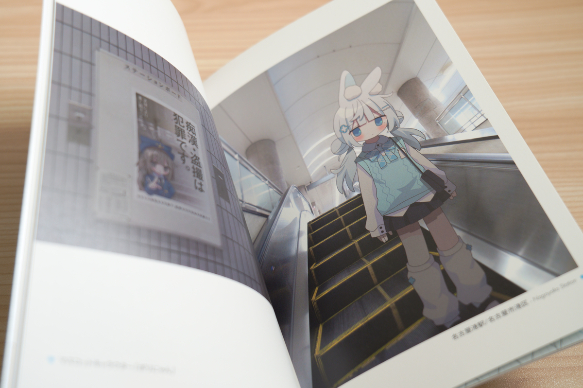 C104菜单