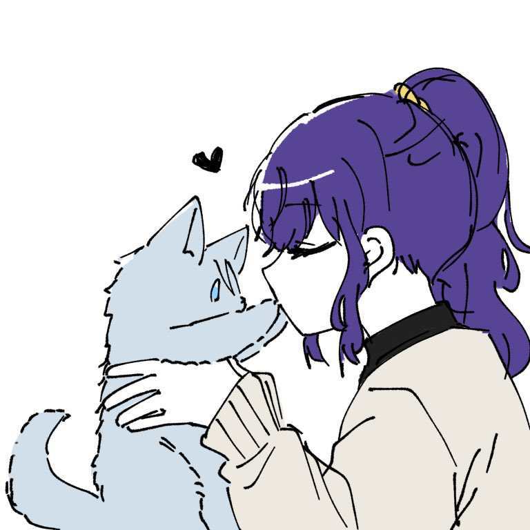 犬假名和真福