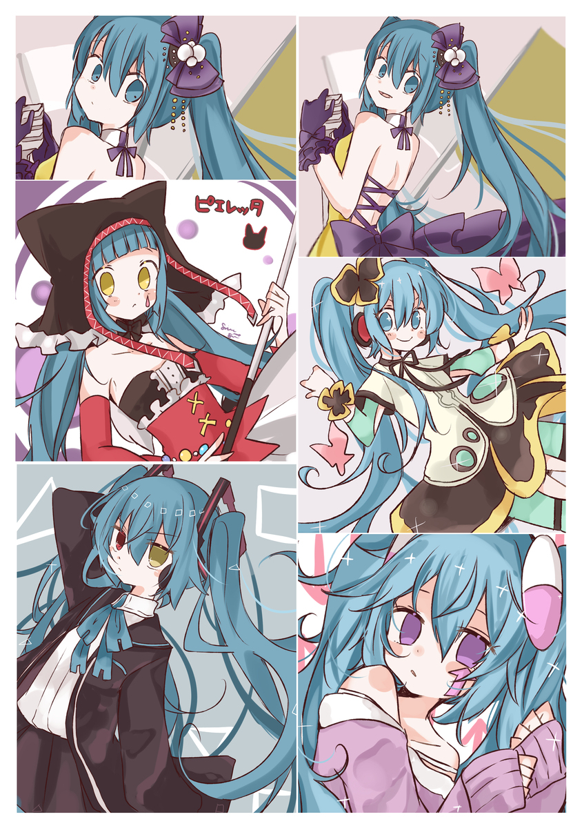 【夏季漫画新书】Mikumiku world DIVA模块篇