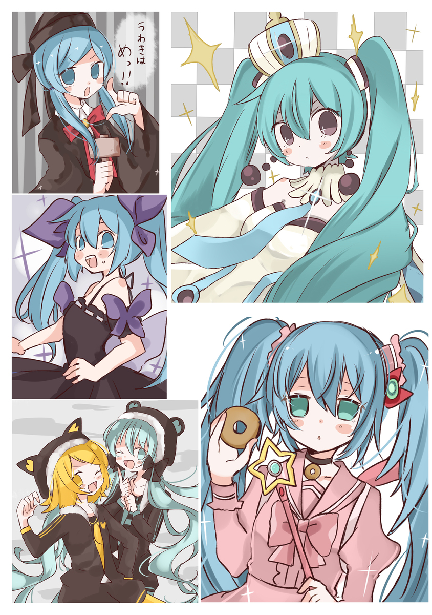 【夏季漫画新书】Mikumiku world DIVA模块篇