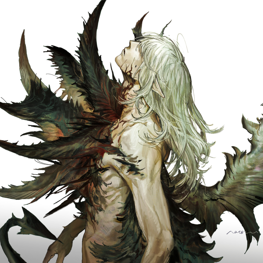 Estinien