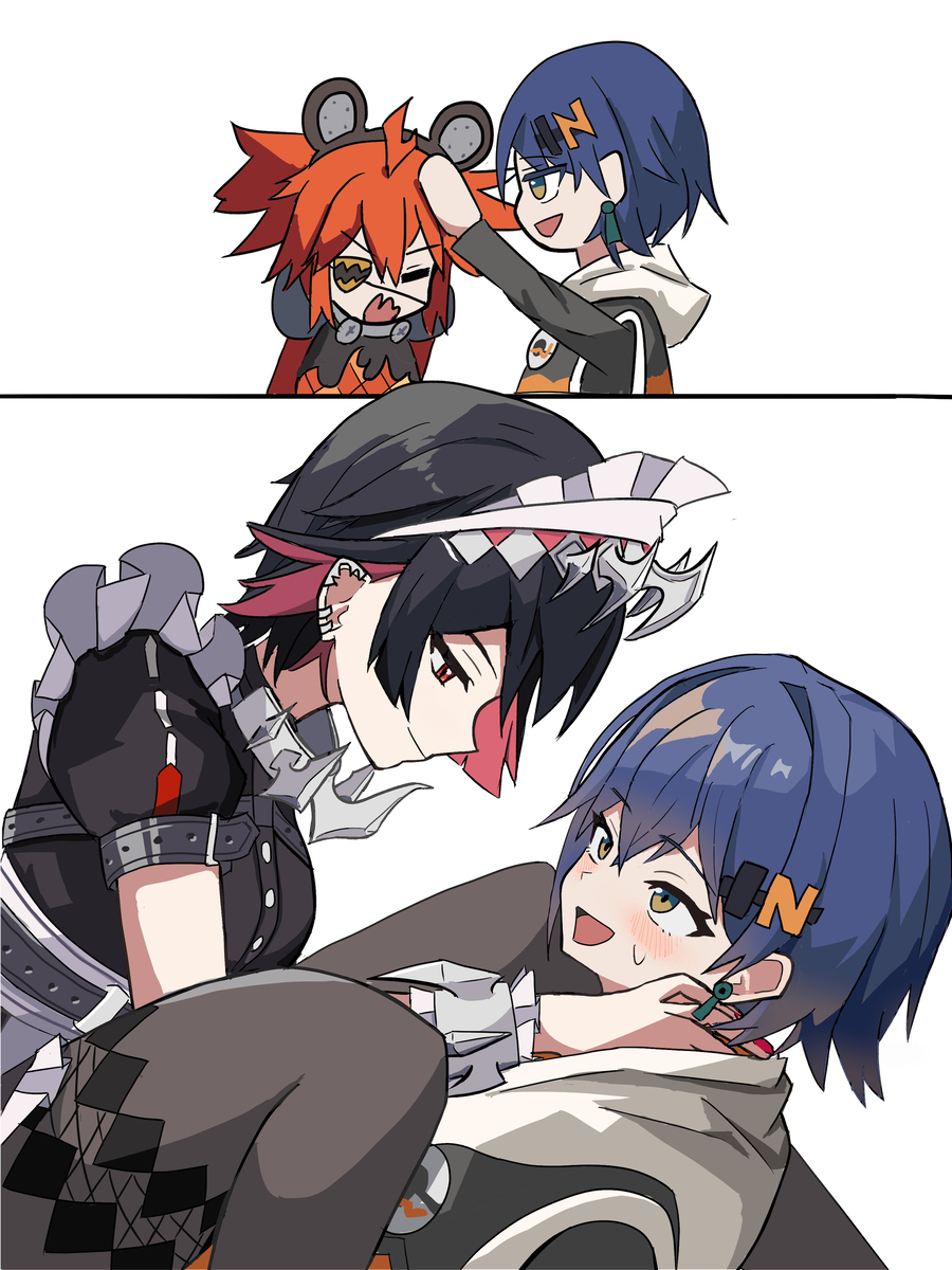 有点嫉妒艾伦乔