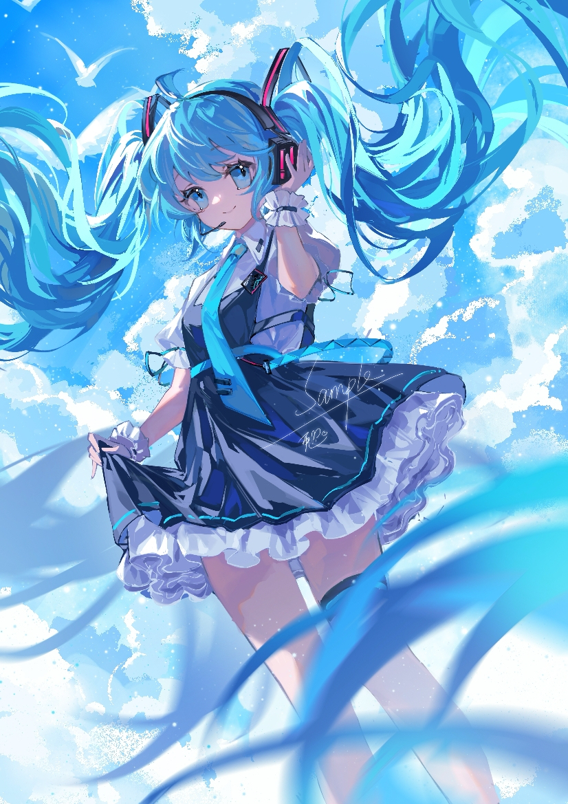 云