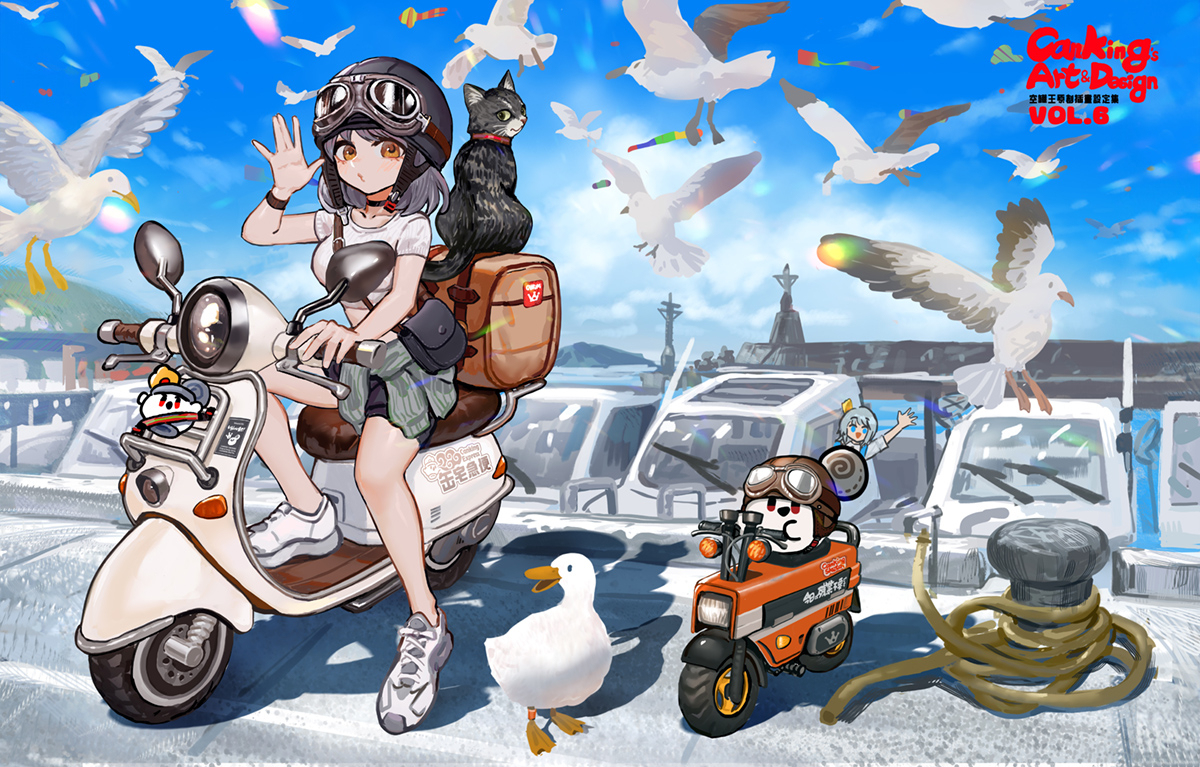 新书封面新品书