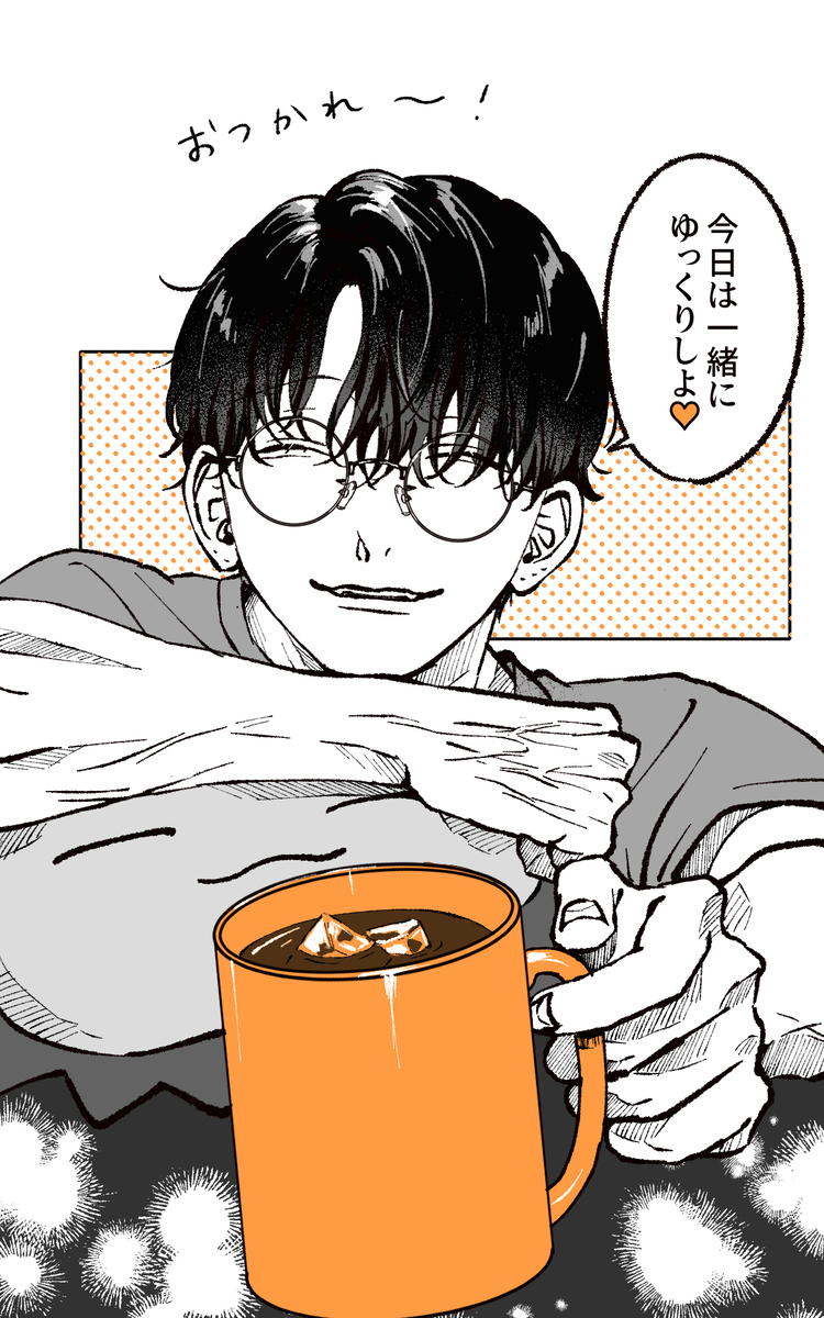 八云先生插画总结