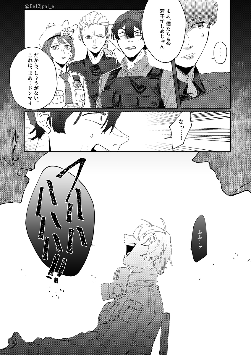 STGR【青井中心总结】LOG