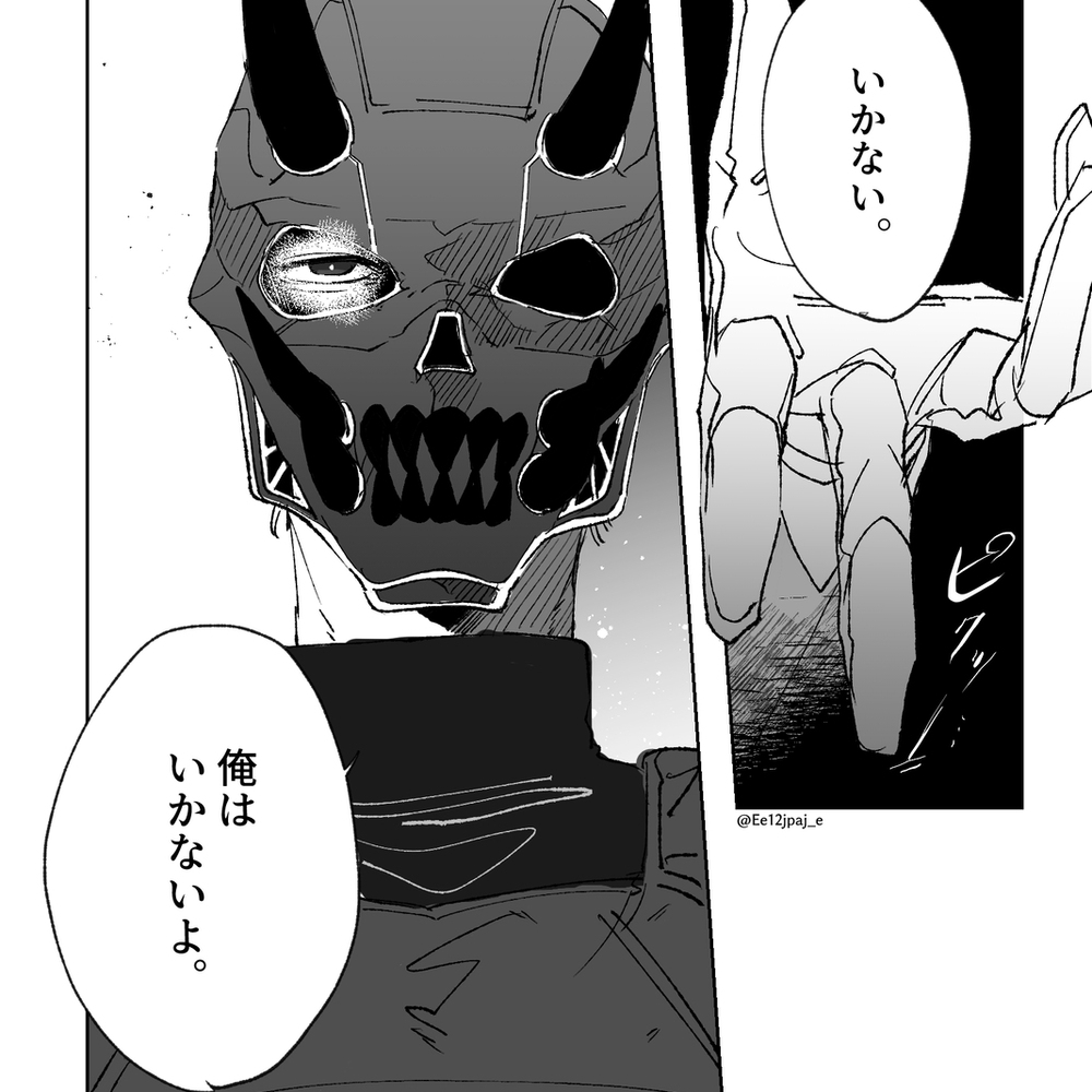 STGR【青井中心总结】LOG