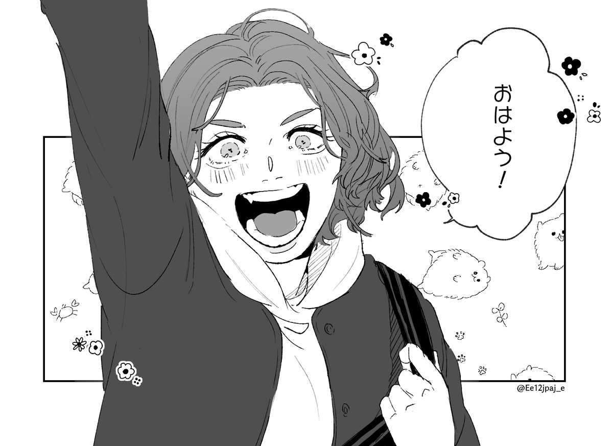 STGR【青井中心总结】LOG