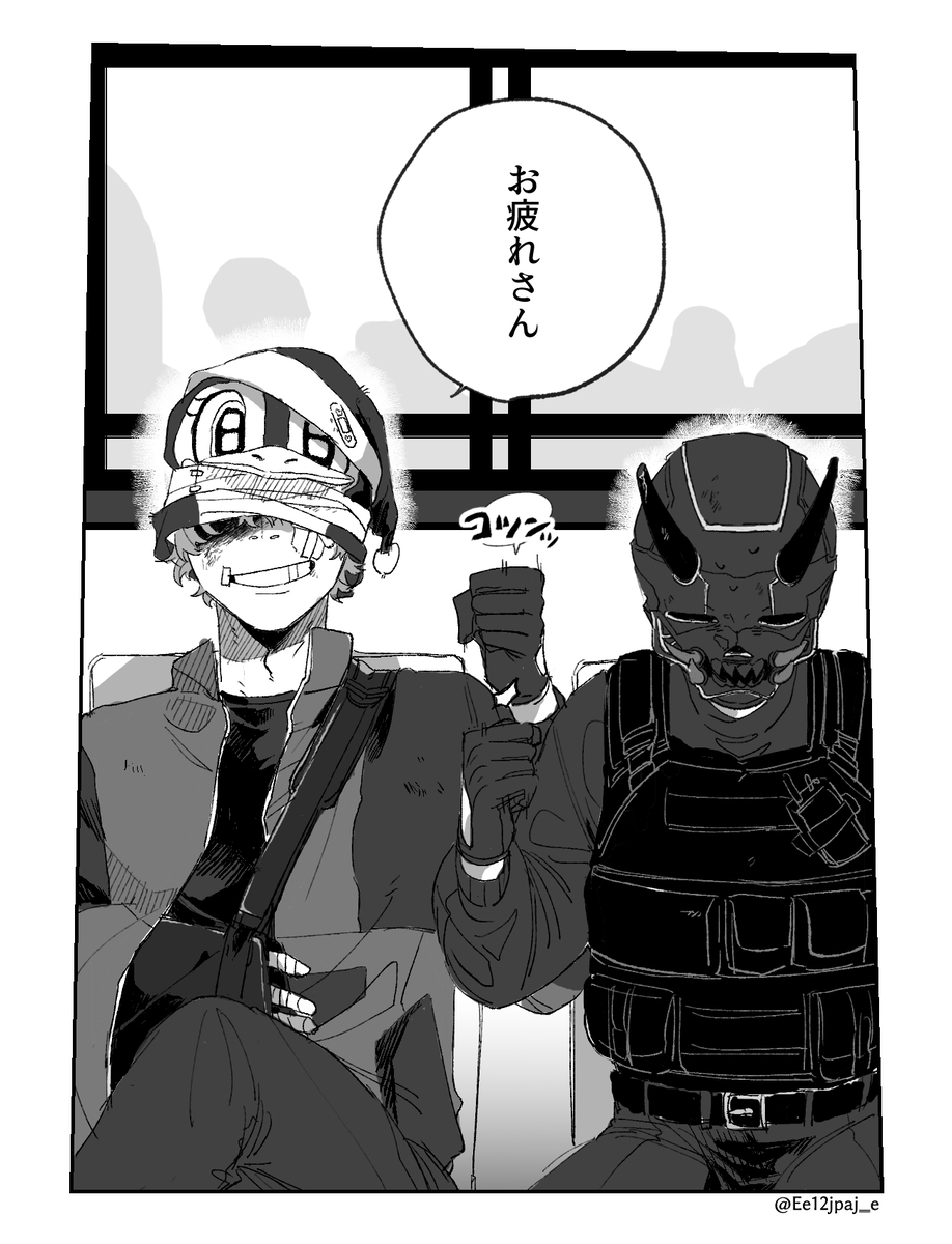 STGR【青井中心总结】LOG