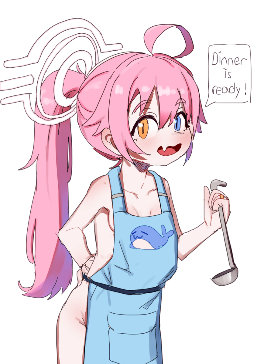 APRON